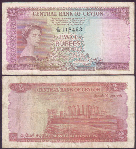 1952 Ceylon 2 Rupees (aVF)